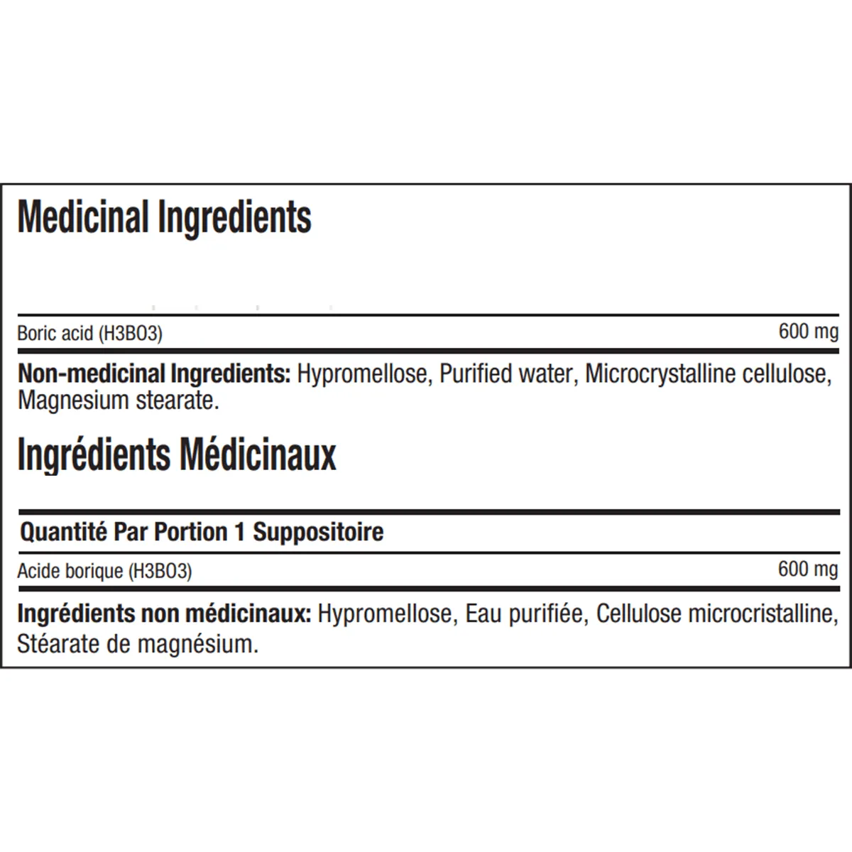 Aeryon Wellness Up & Away 14 Counts