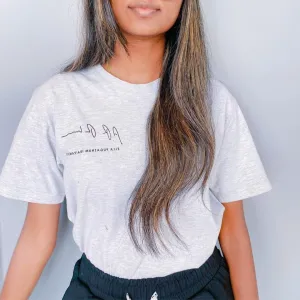 AR Rahman T-shirt