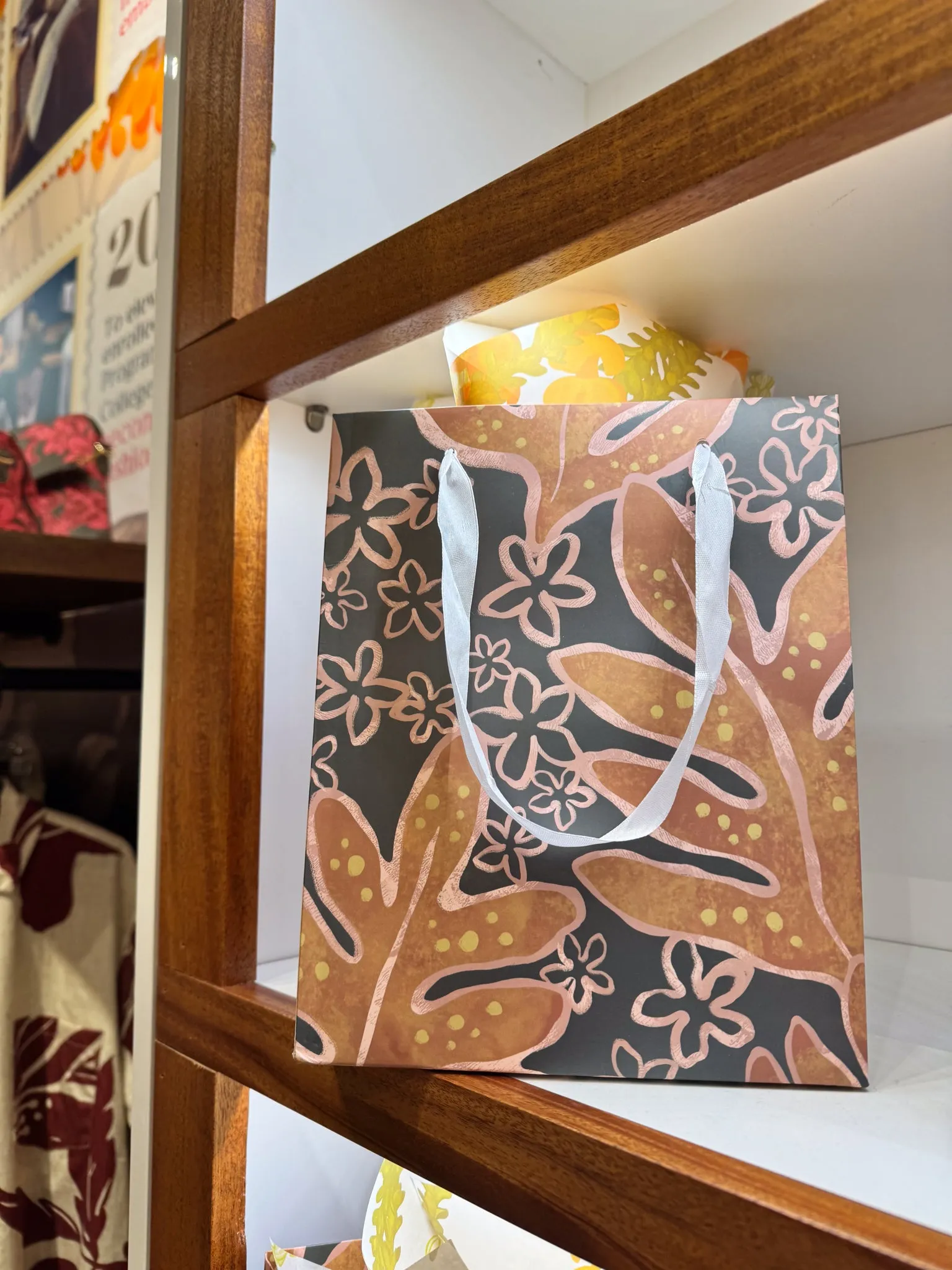 Gift Bag | Small