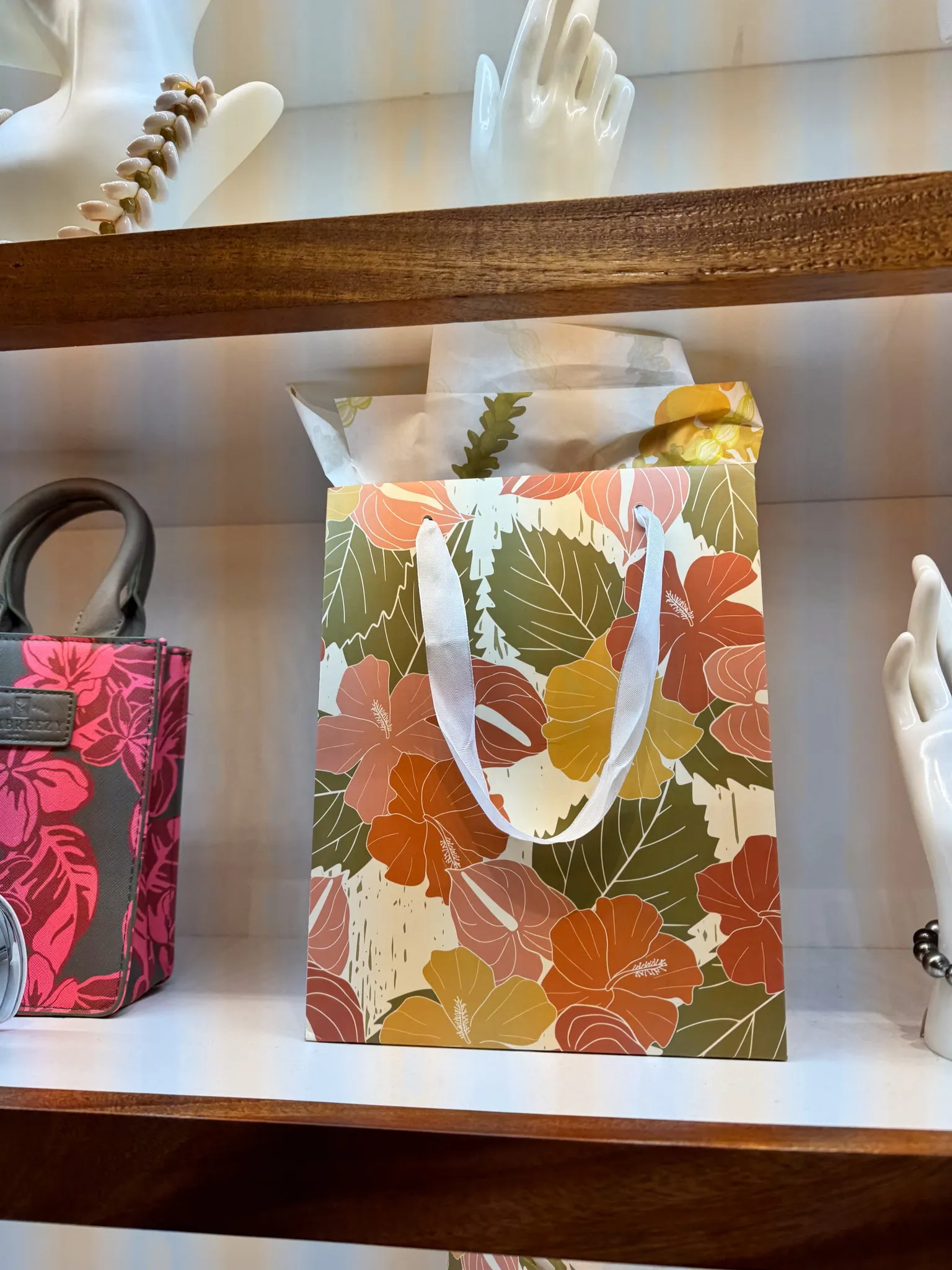 Gift Bag | Small