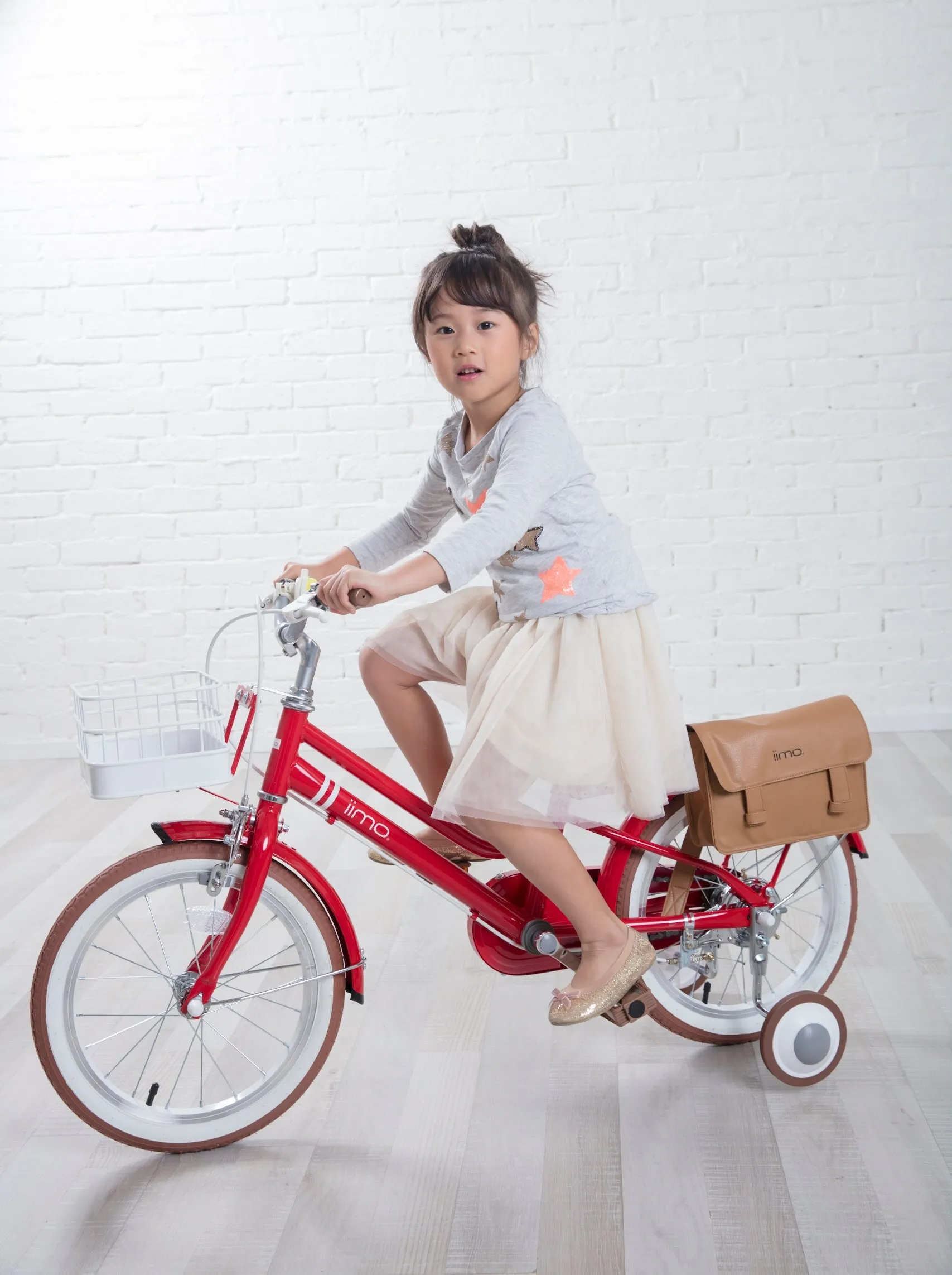 Iimo Kid's Bicycle