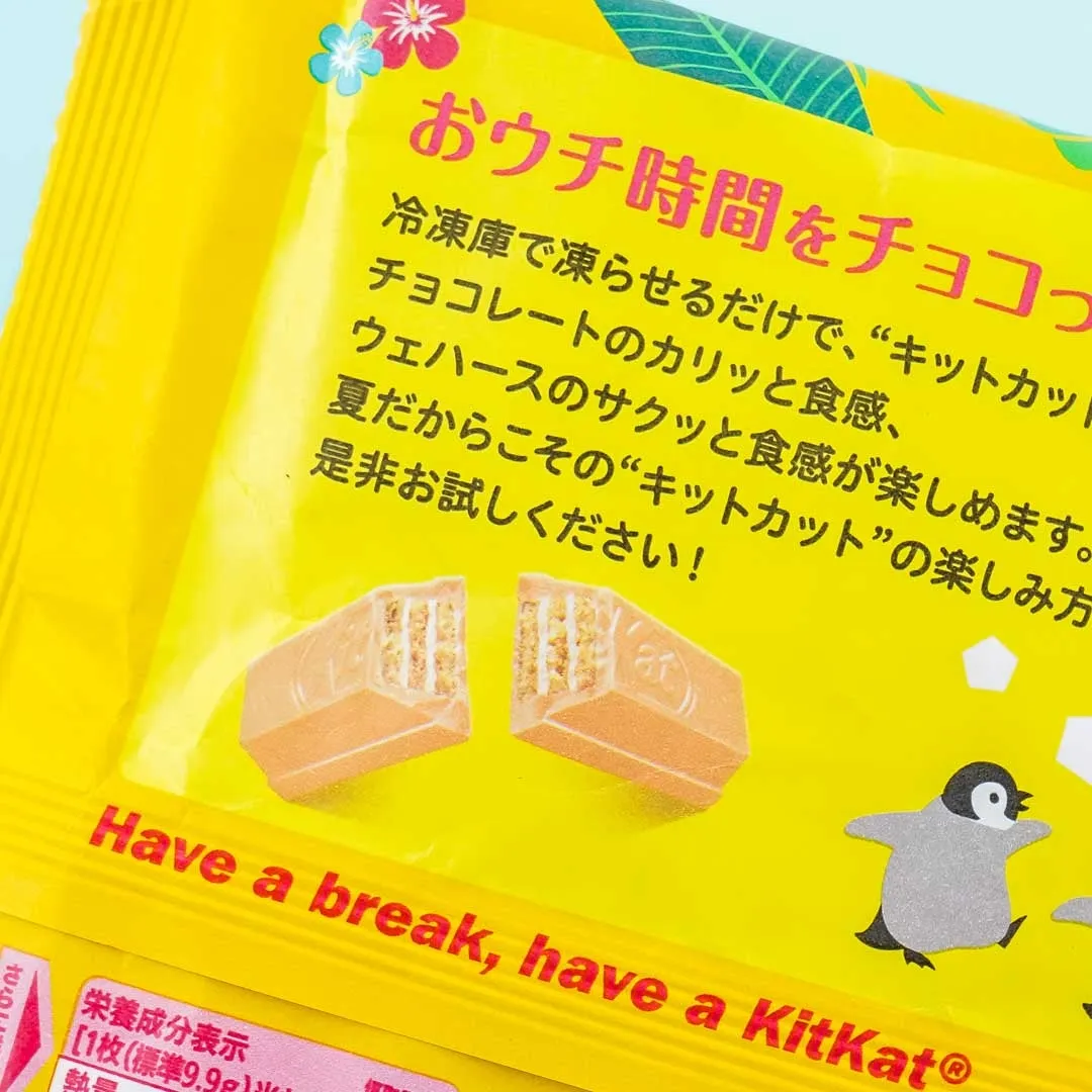 Kit Kat Chocolates - Summer Mango