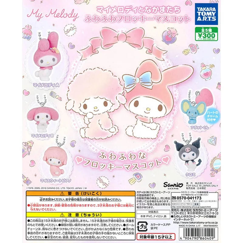My Melody & Friends Fluffy Flocky Gachapon