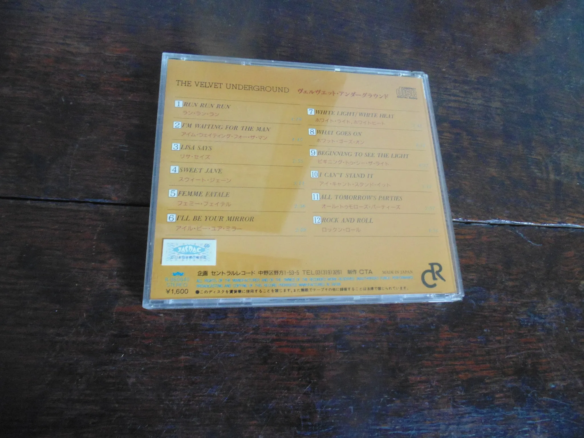 The Velvet Underground CD, Lou Reed, Japanese Import, Super Stars, Best, Greatest