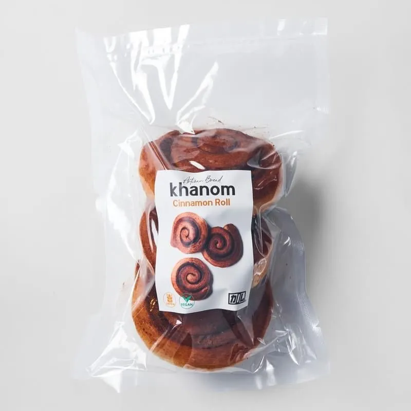 Vegan Cinnamon Roll Plain